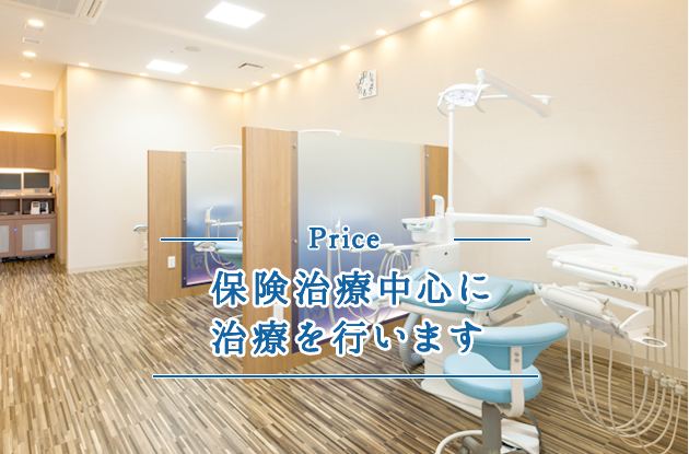 気持ちがリラックスする香り